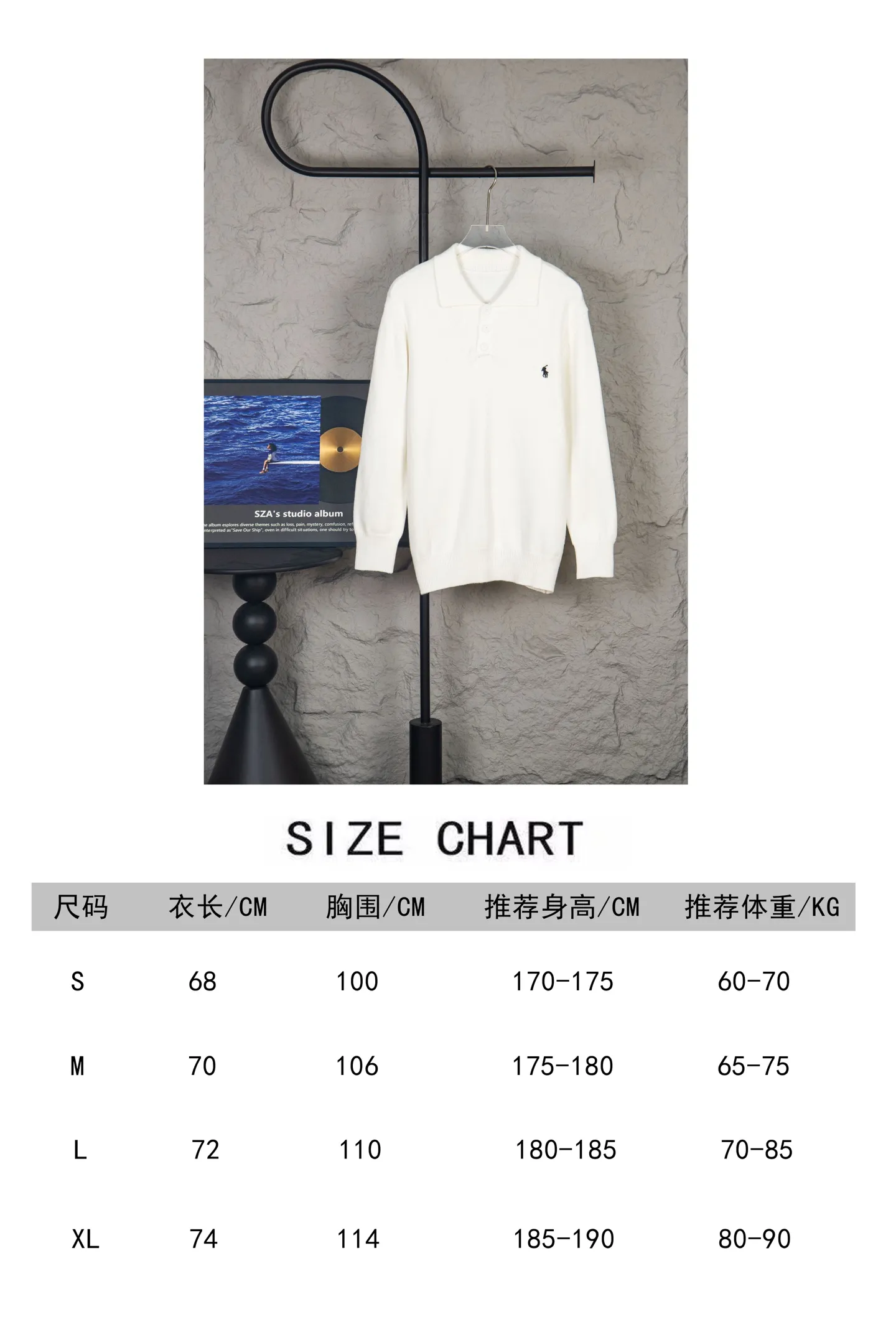 Style number: M318 size chart P240
